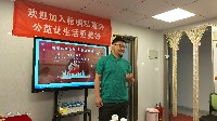 深圳爱心企业家发起创立“梧桐私董会”